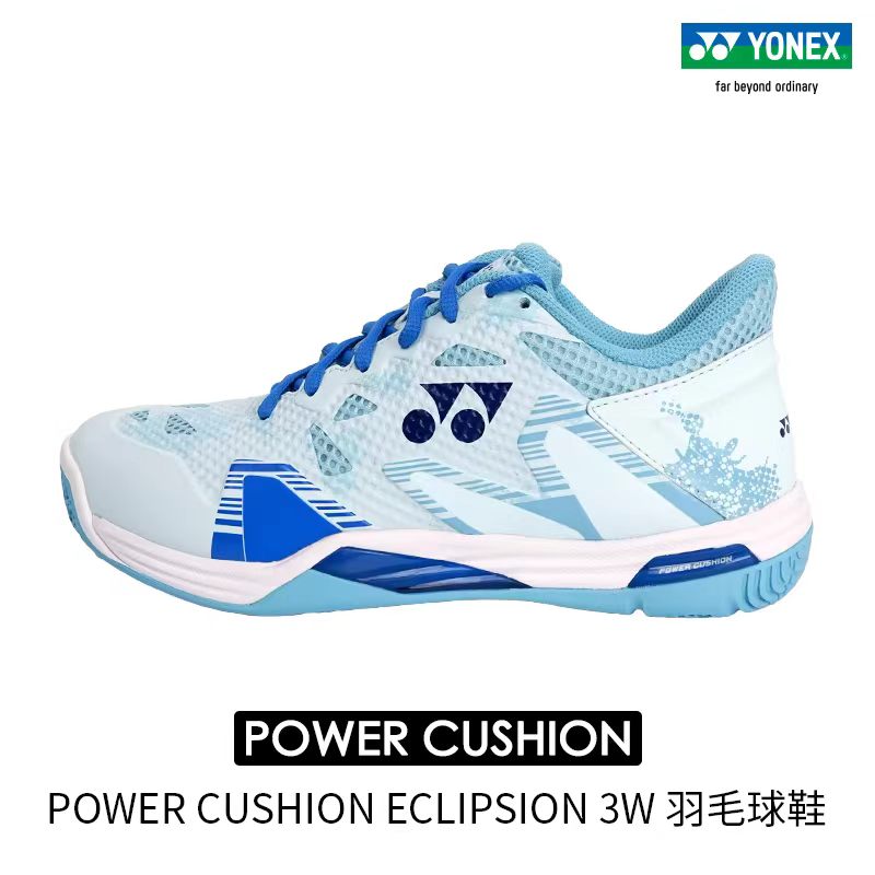 Badminton Yonex Original - Zapatillas de Bádminton Yonex/Yonex Shbelz3Wex Versión