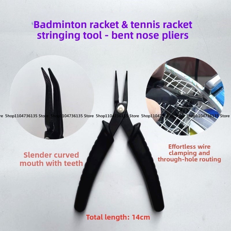 Badminton Equipment - Raqueta de Bádminton, Herramienta para Encordar
