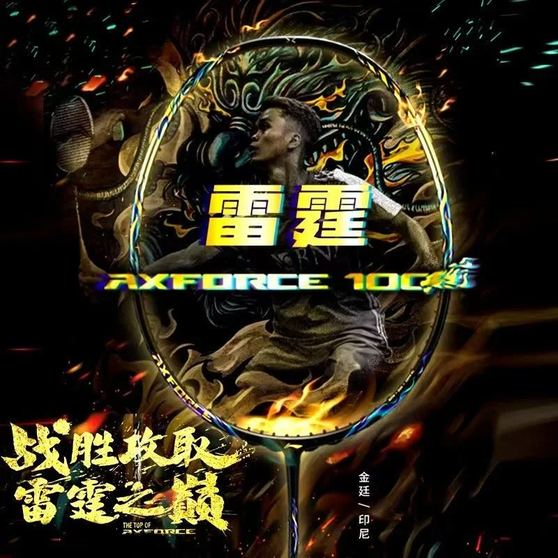 Badminton Yonex String - 2025 nuevo para Forro-AXFORCE 100 Thunder
