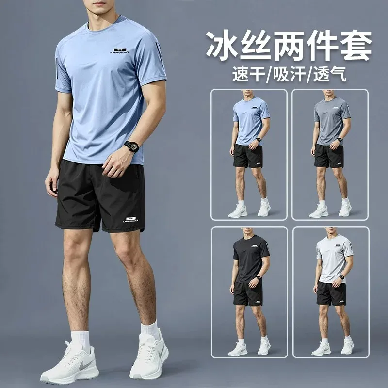 Badminton Equipment - Traje deportivo para hombre: pantalones cortos