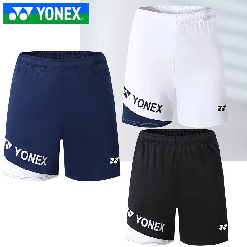 YONEX Chaqueta de bádminton tr - Badminton Yonex Original reseña y precio