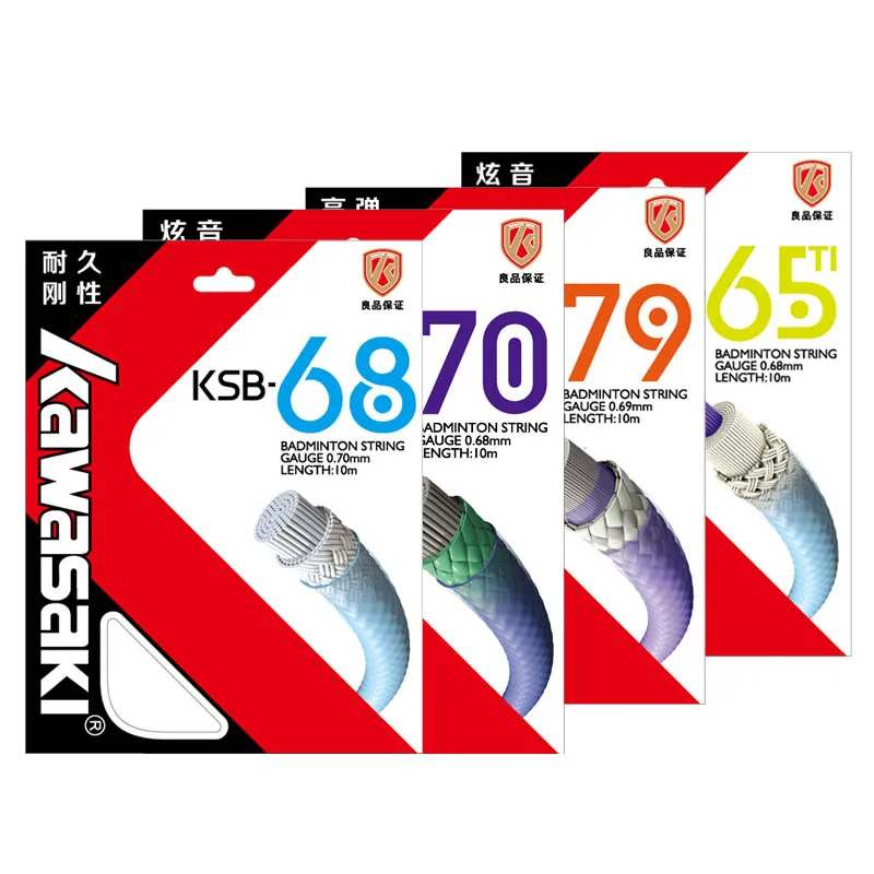 Raqueta de bádminton profesion - Badminton Yonex String reseña y precio