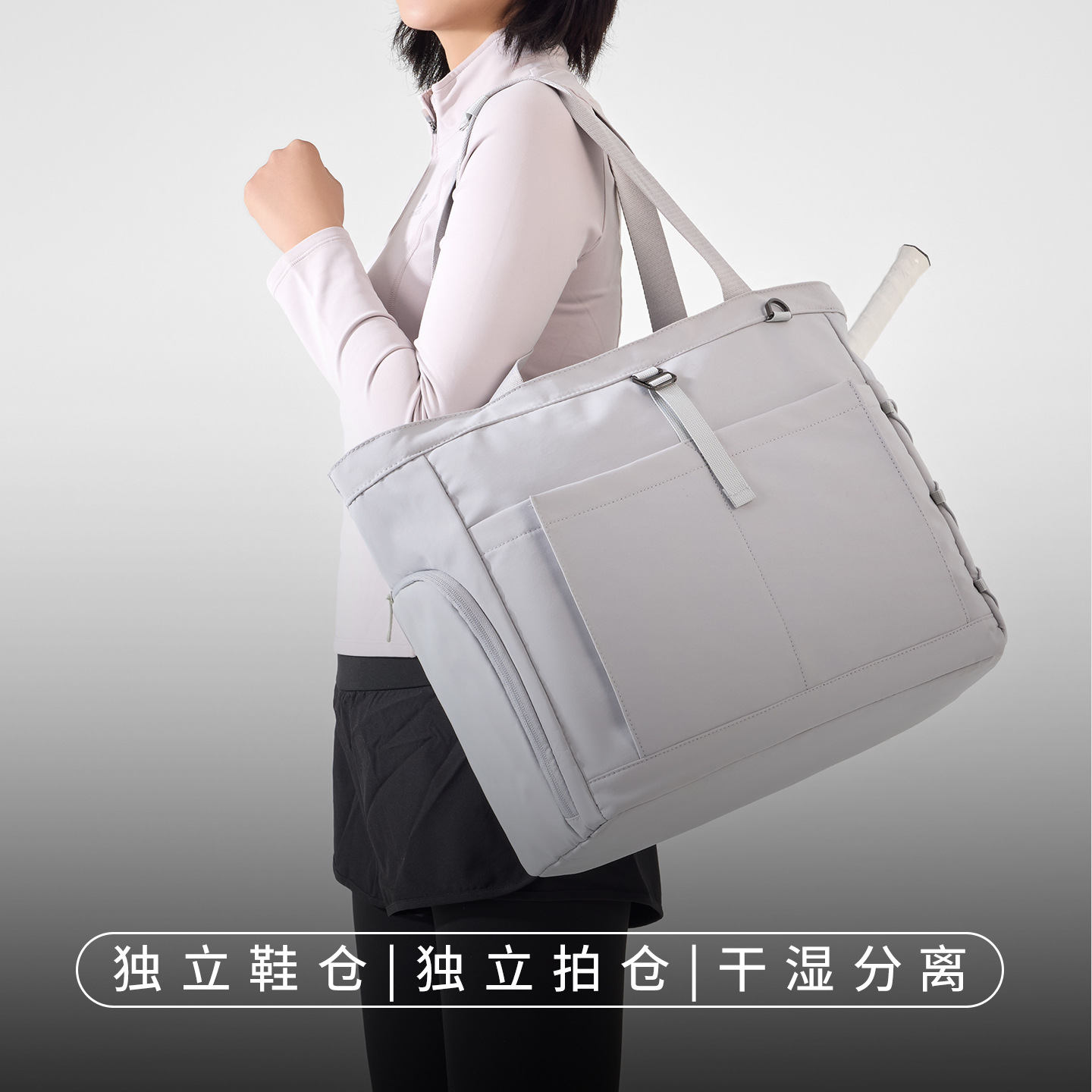 Bolsa de tenis de gran capacid - Badminton Equipment reseña y precio