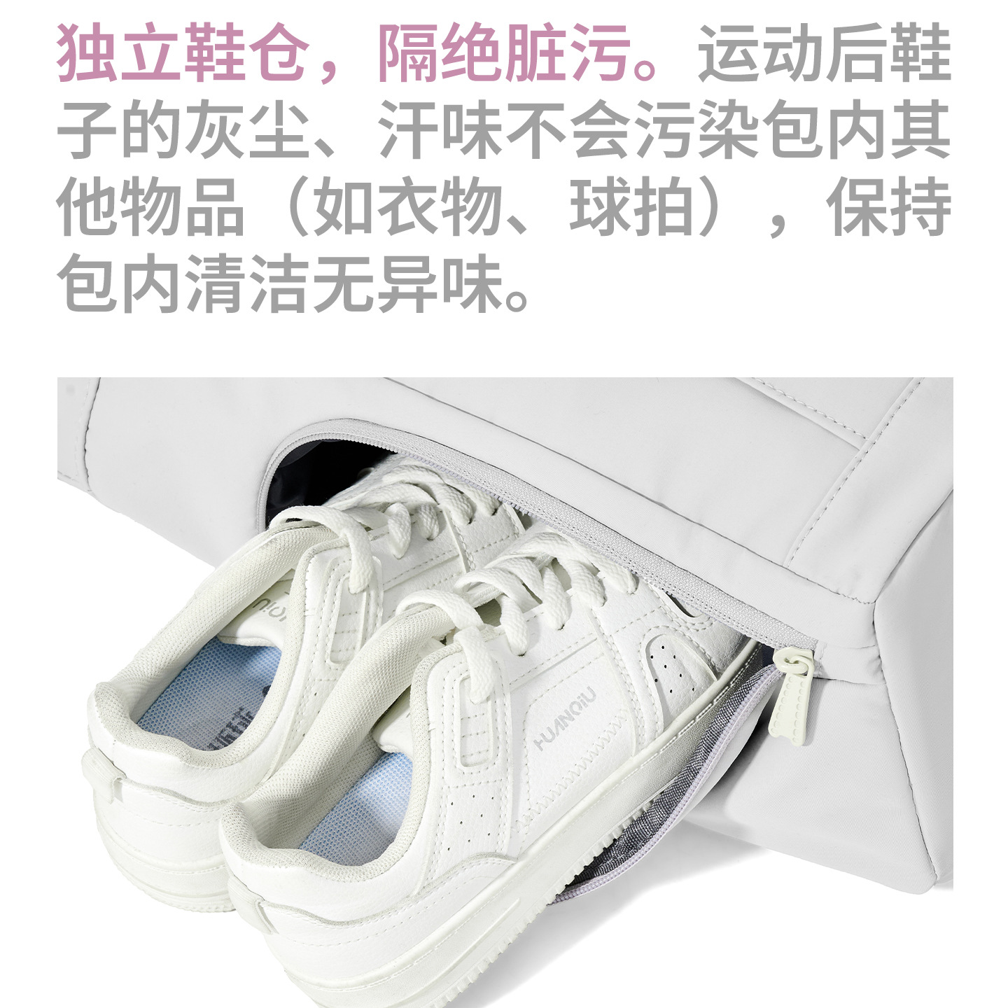 Bolsa de tenis de gran capacid - Badminton Equipment reseña y precio