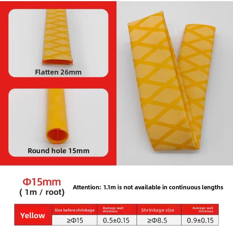 Tubo termorretráctil aislante  - Badminton Equipment reseña y precio