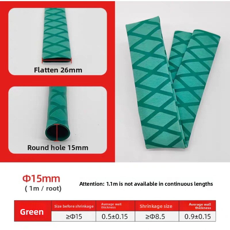 Tubo termorretráctil aislante  - Badminton Equipment reseña y precio