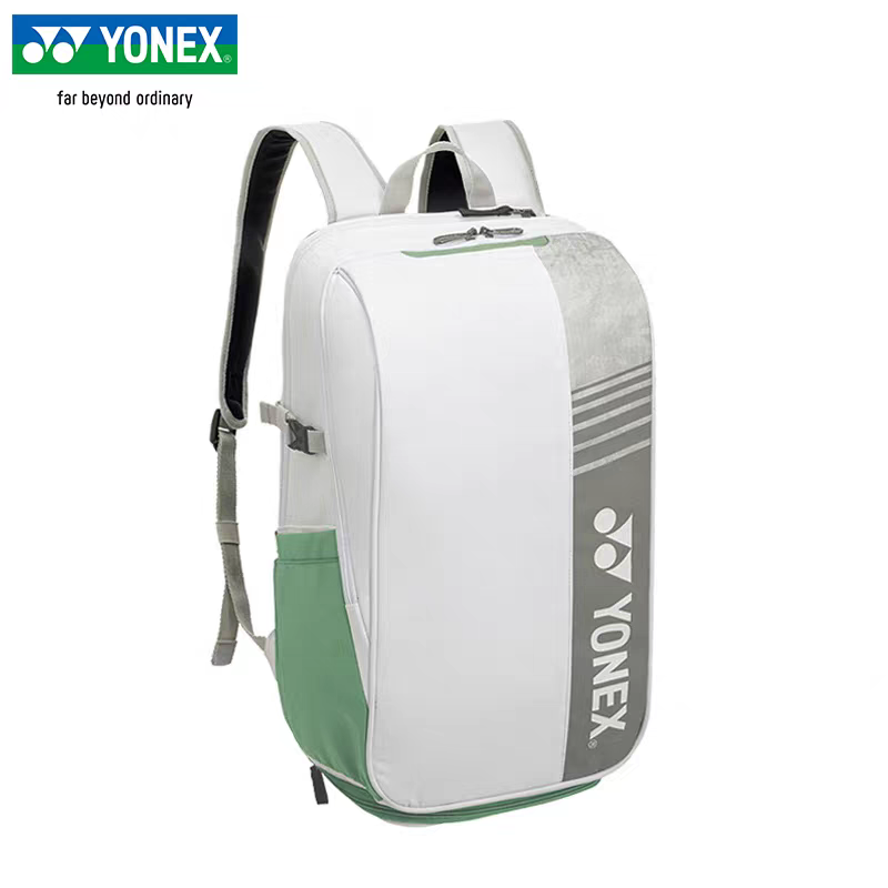 Mochila de Bádminton YONEX de  - Badminton Yonex Original reseña y precio