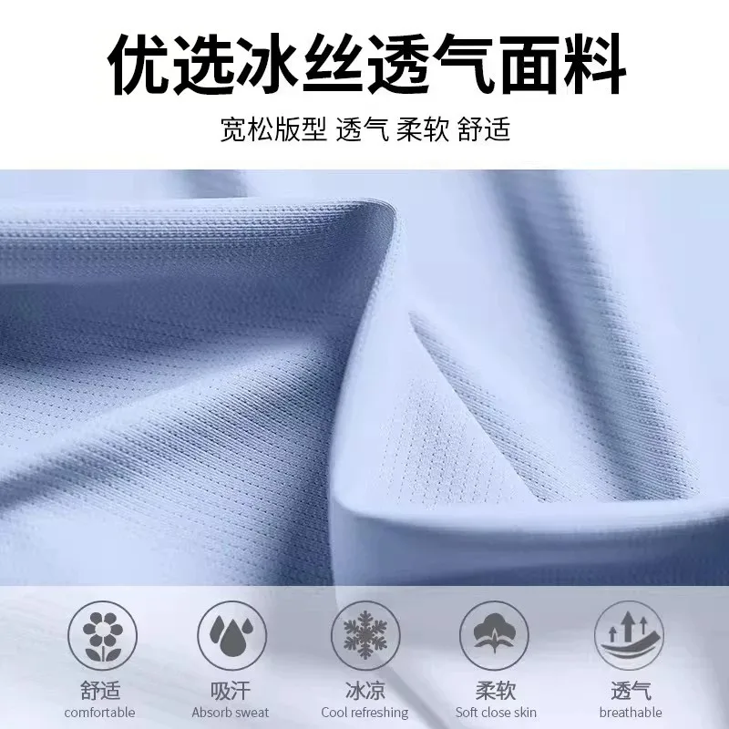 Traje deportivo para hombre: p - Badminton Equipment reseña y precio